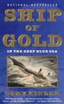 shipofgoldsm.jpg (6444 bytes)