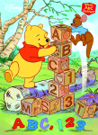 ABC, 123