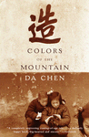 Colors of the Mountain