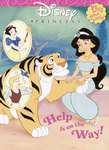 Help Is on the Way!