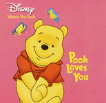 Pooh Loves You