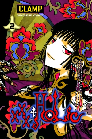 xxxHOLiC  Volume 2