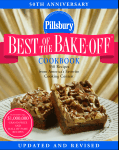 Pillsbury: Best of the Bake-Off Cookbook