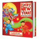 Lucky New Year