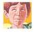 marvin redpost
