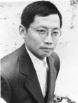 Picture of Author