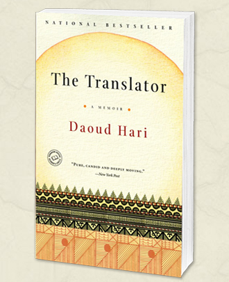 The Translator by Daoud Hari