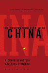 The Coming Conflict With China